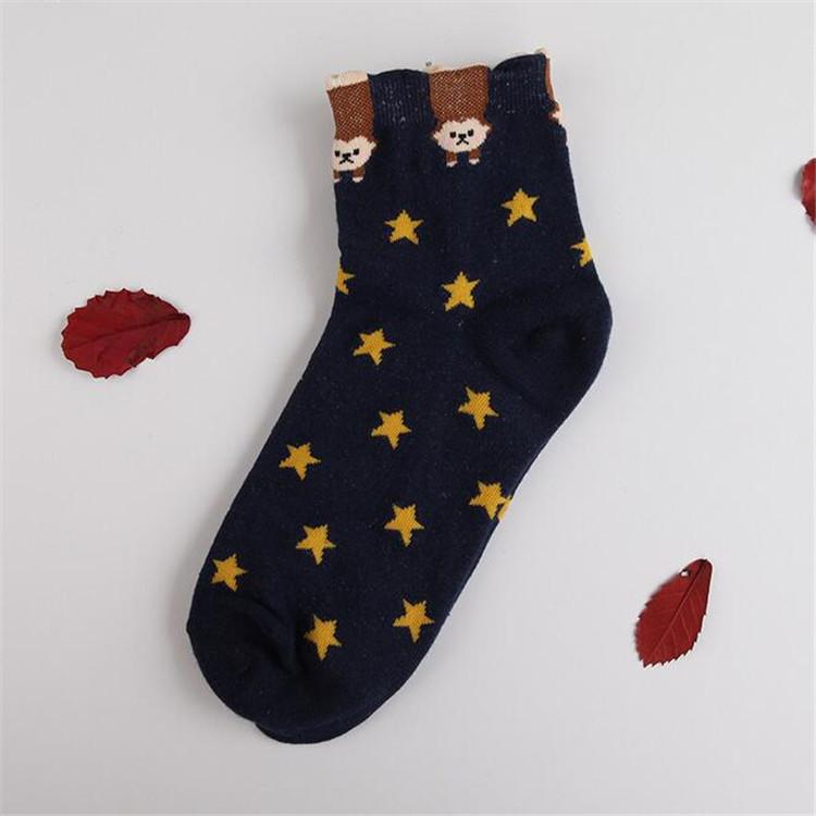 Cat or Dog Ankle Socks Athletic Socks With Cute Animals、mySite、g9winljtr
