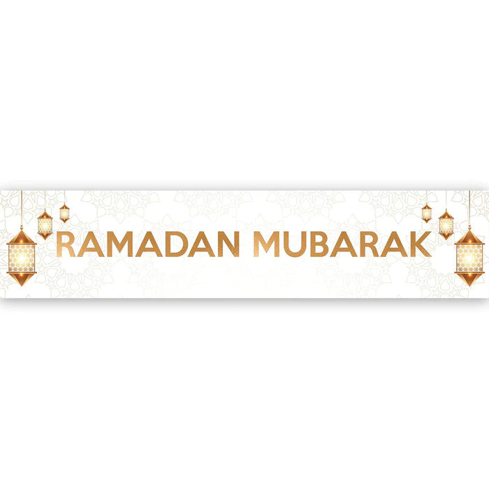 Ramadan Mubarak Banner - White & Gold Lanterns、mySite、topwebapps