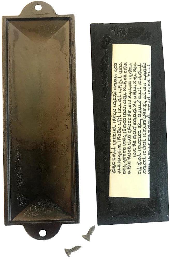  Holy Land Market Shema Metal Blessing Mezuzah with Scroll、mySite、elrpsem3k