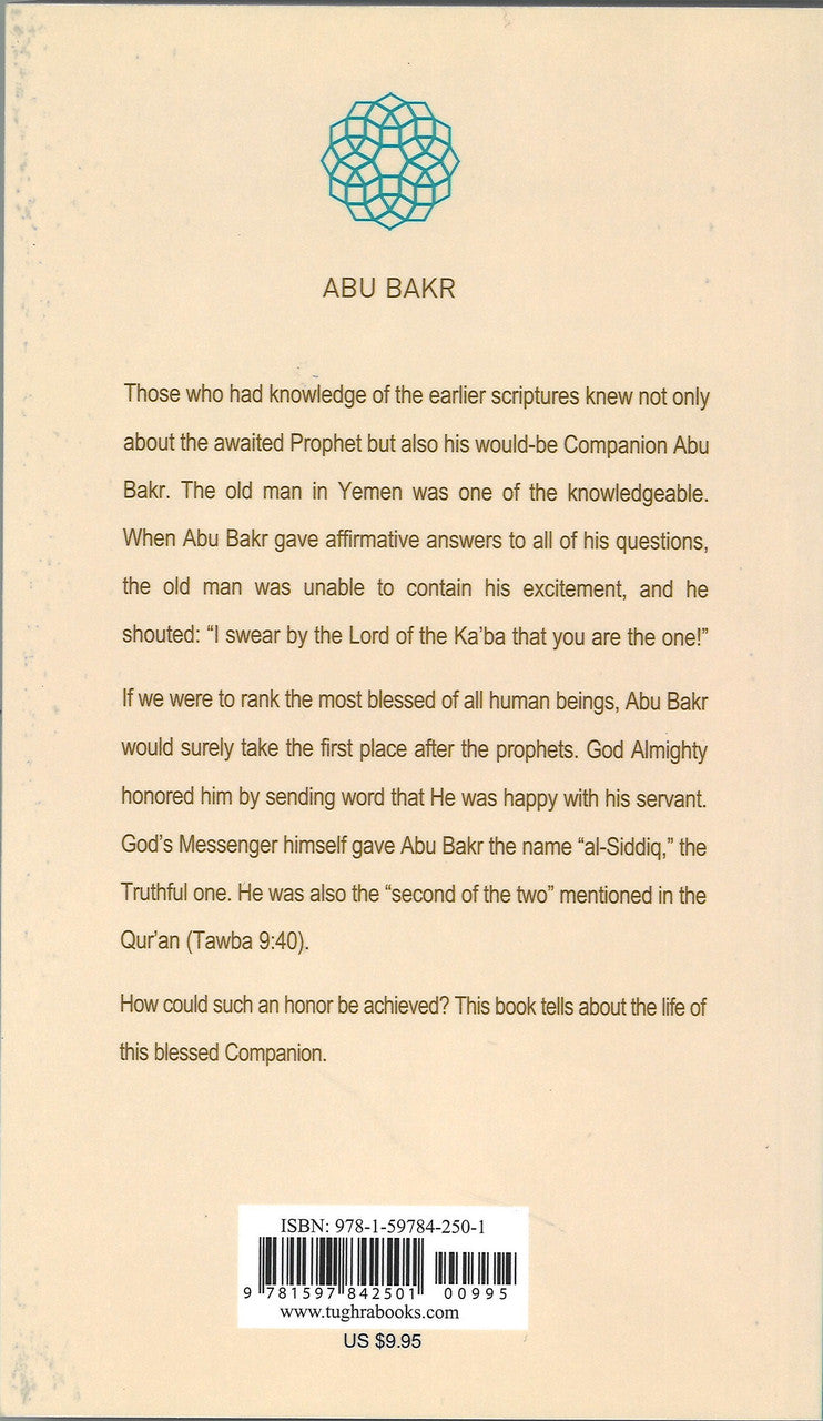 The Pinnacle of Truthfulness - ABU BAKR AS SIDDIQ、mySite、topwebapps