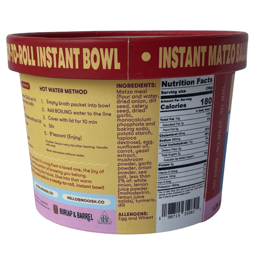  Instant Matzo Ball Soup、mySite、elrpsem3k