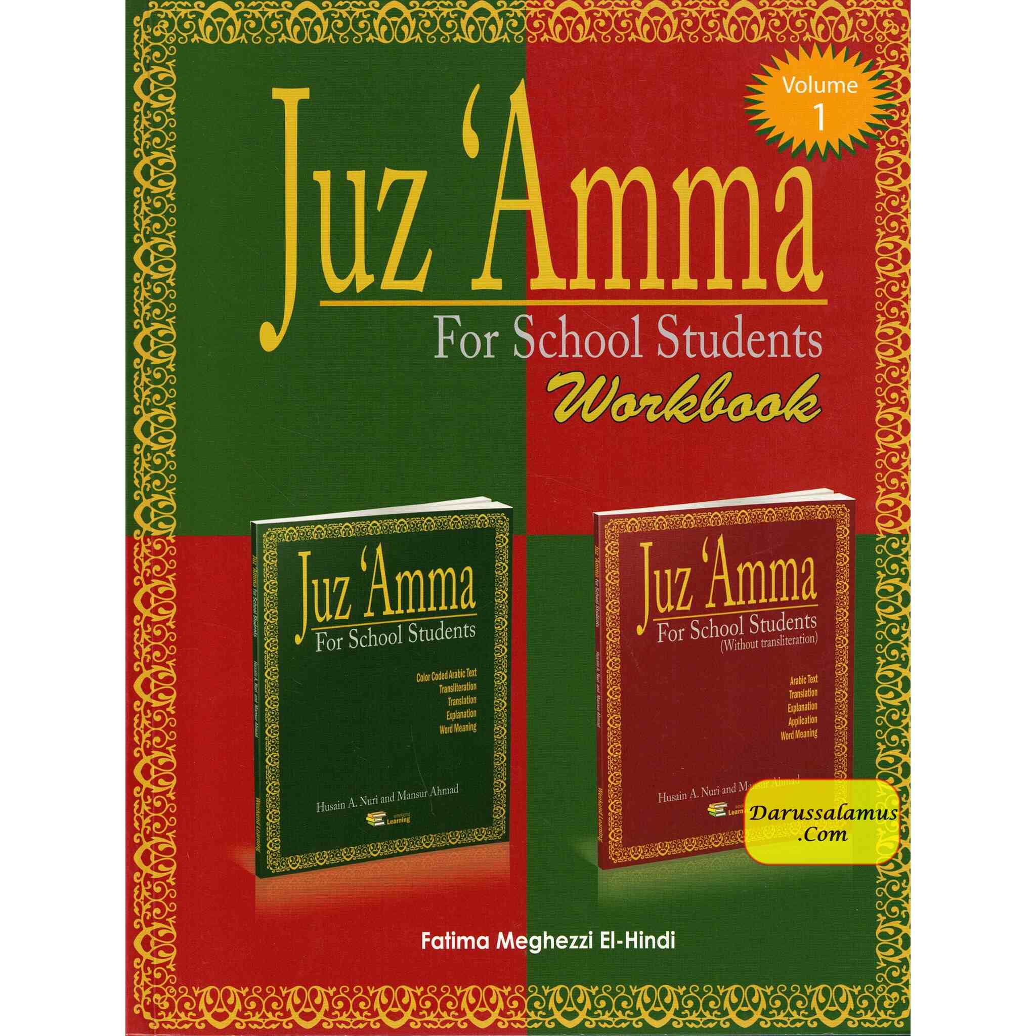 Juz Amma For School Students Workbook Vol.1 (Weekend Learning Series) By Fatima Meghezzi El-Hindi、mySite、topwebapps
