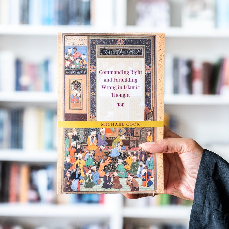 Commanding Right and Forbidding Wrong in Islamic Thought、mySite、topwebapps