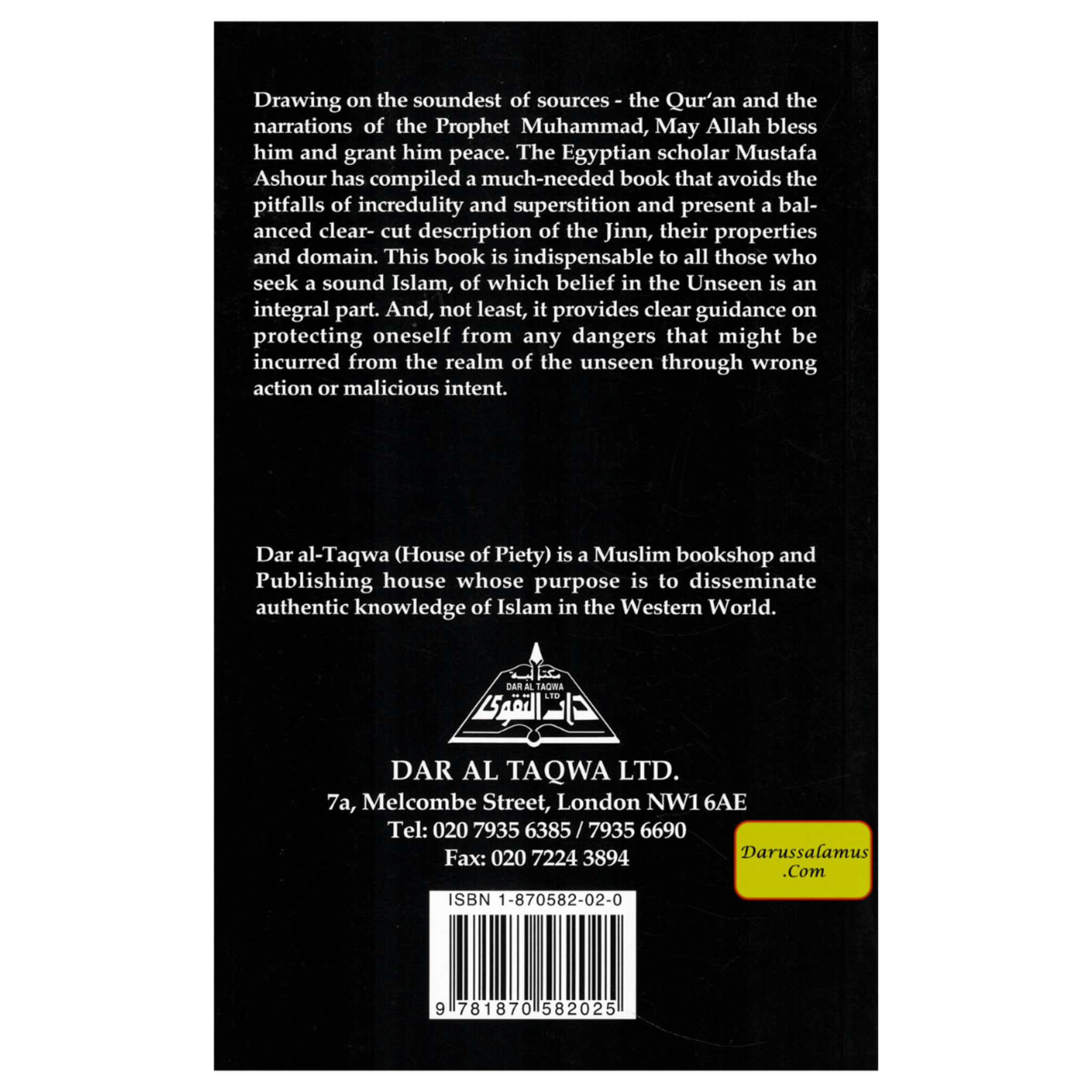 The Jinn In The Quran and the Sunnah By Mustafa Ashour、mySite、topwebapps