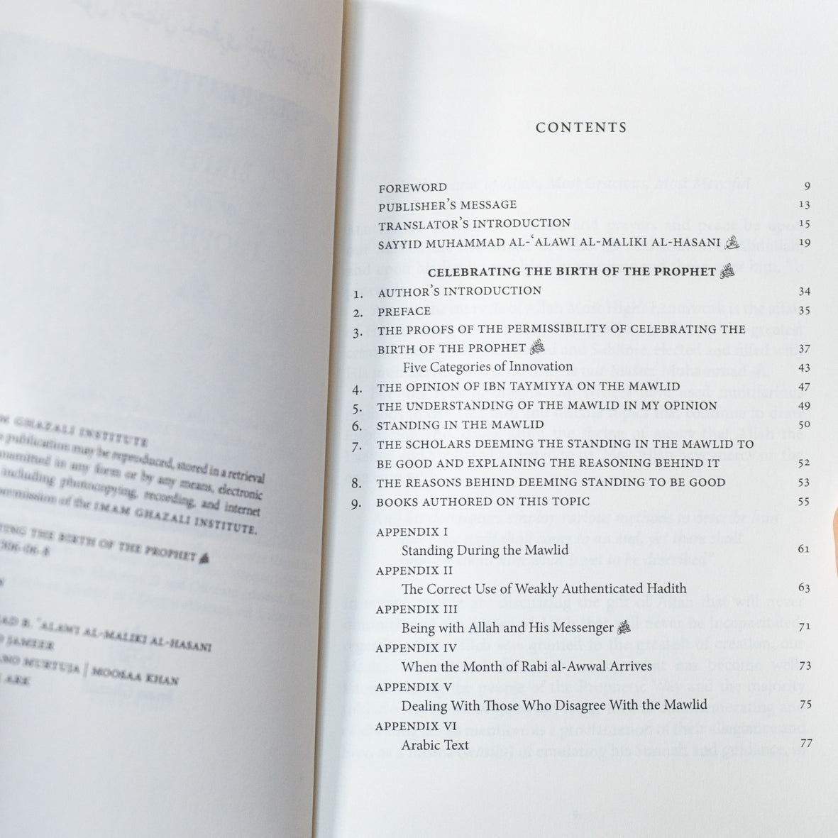 Celebrating the Birth of the Prophet (2nd Ed)、mySite、topwebapps