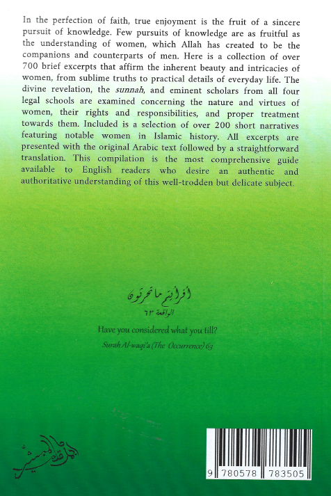 The Best of Enjoyment、mySite、topwebapps