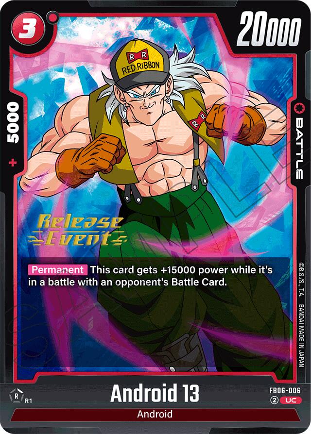 Android 13 Rivals Clash Release Event Cards、mySite、waistdrama