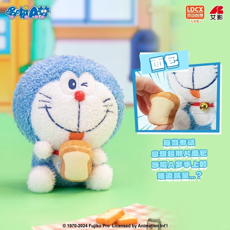  【NEW】Doraemon Funny Movable Series Plush Blind Box、mySite、greenlandpopulation