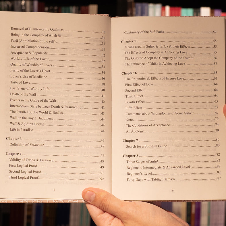 Love: The Spiritual Dimensions of Islam、mySite、topwebapps