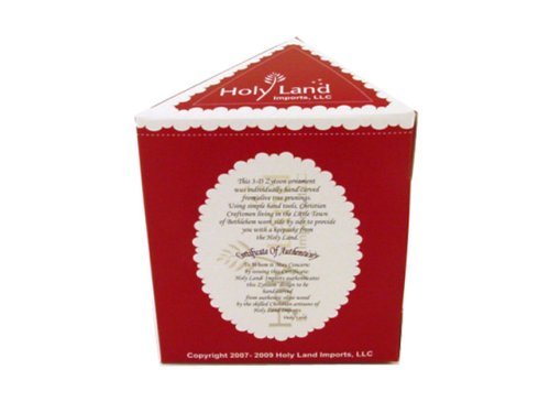 Olive Wood Nativity Ornament Heart Shaped with Gift Box、mySite、topwebapps