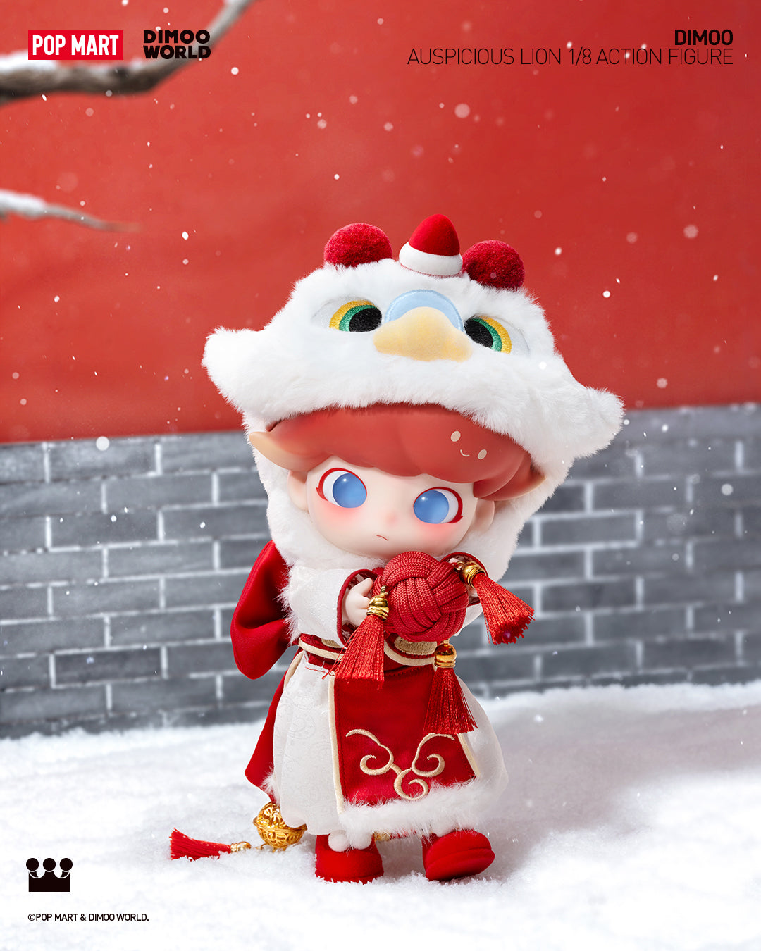  POP MART DIMOO Auspicious Lion 1/8 Action Figure、mySite、greenlandpopulation