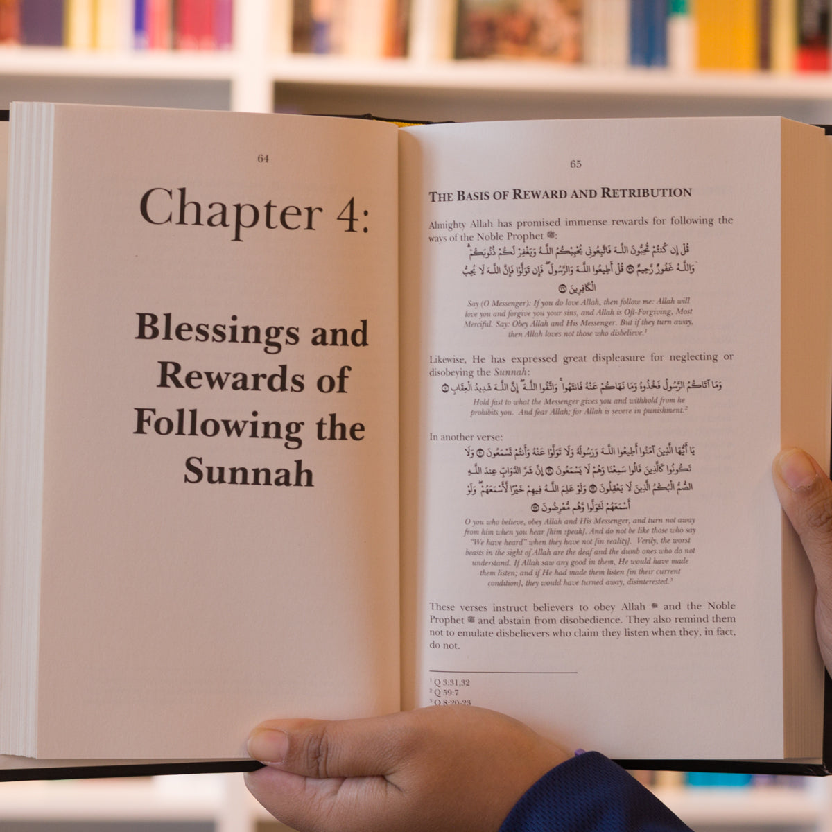 Obeying the Messengerﷺ、mySite、topwebapps