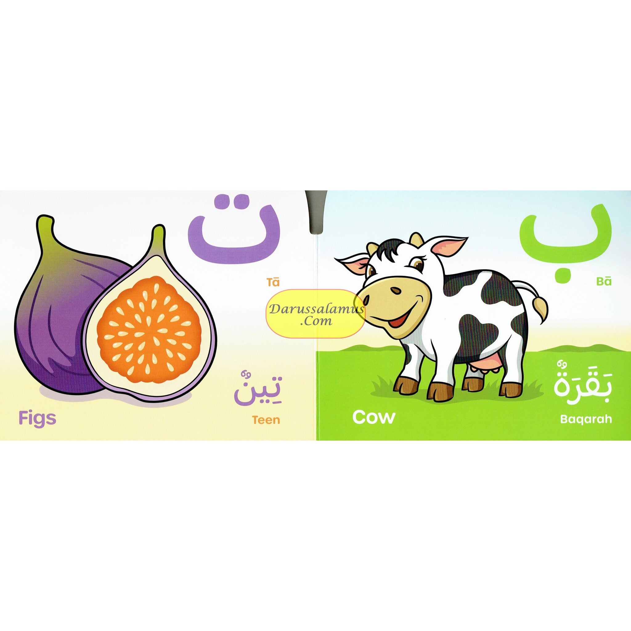 I Love My Arabic Alphabet (With Face Pictures) (Simple Board Book No Sound)、mySite、topwebapps