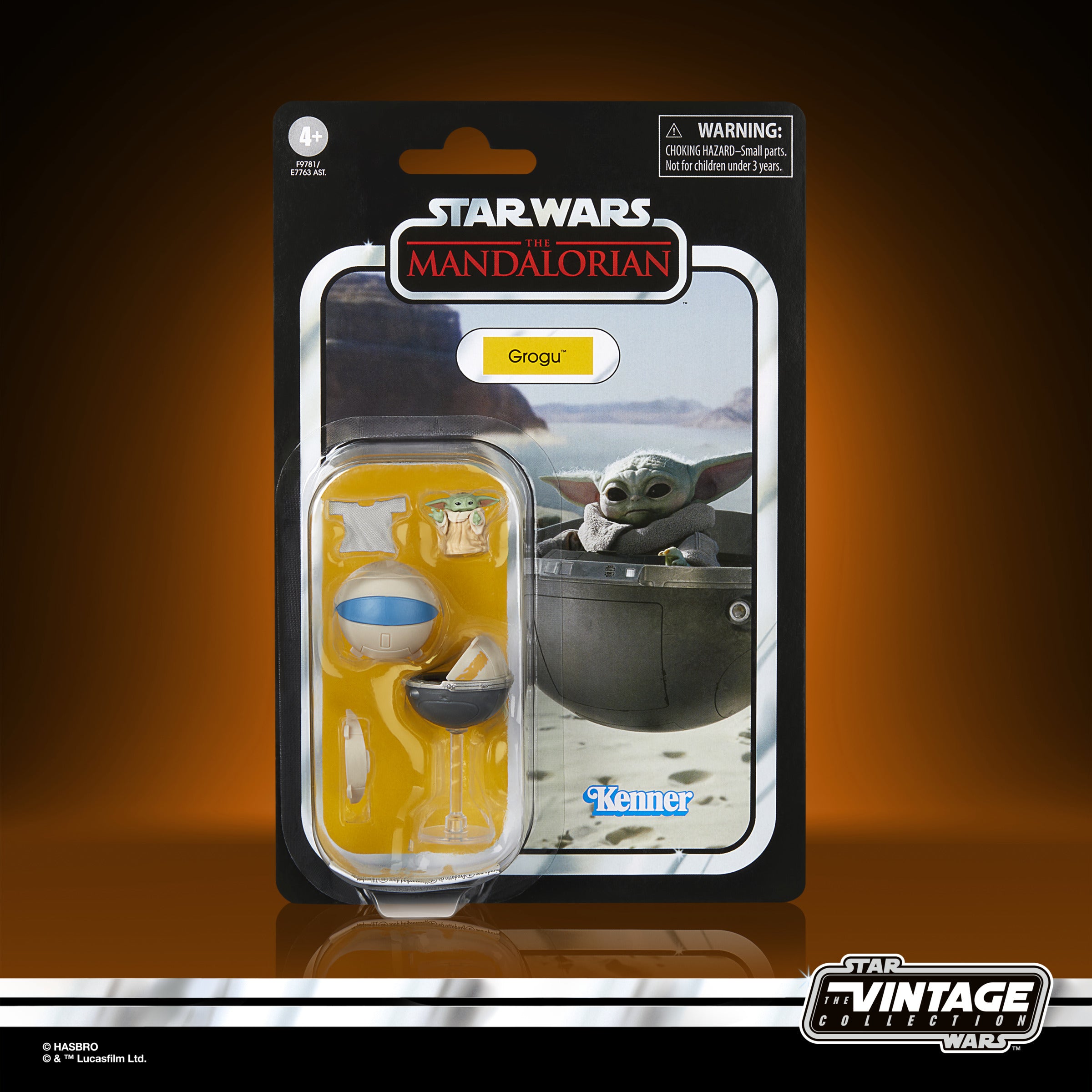 Star Wars The Vintage Collection Grogu、mySite、hgirdovlk
