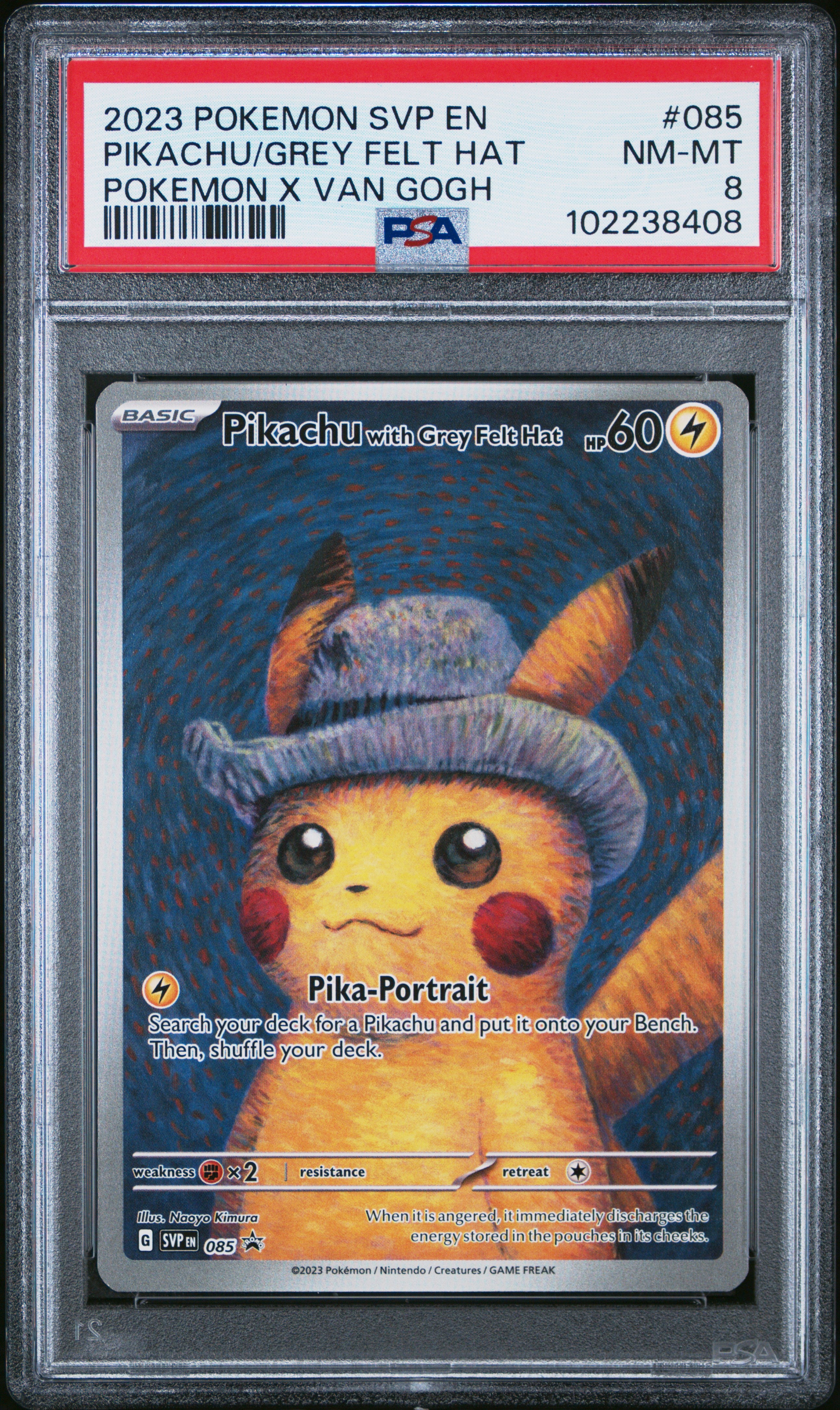 Pikachu With Grey Felt Hat #085 Pokemon X Van Gogh PSA 8 Black Star Promo 2023、mySite、waistdrama