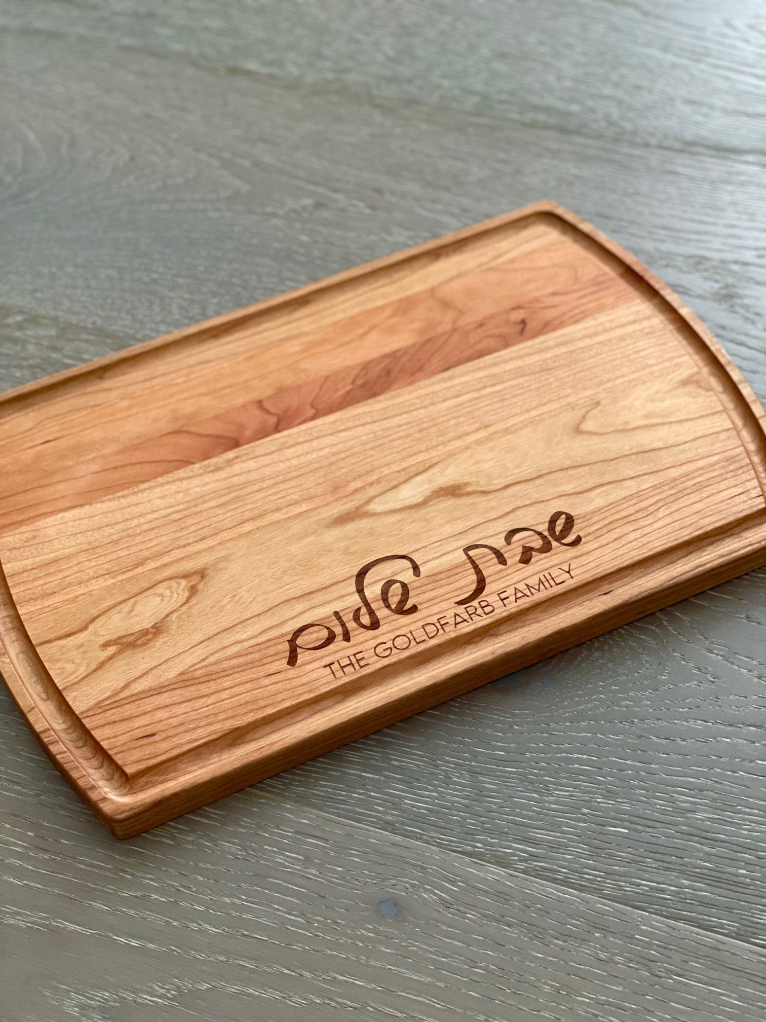 Personalized Flat Cursive Design Wood Challah Board - Cherry, Maple or Mixed Wood、mySite、topwebapps