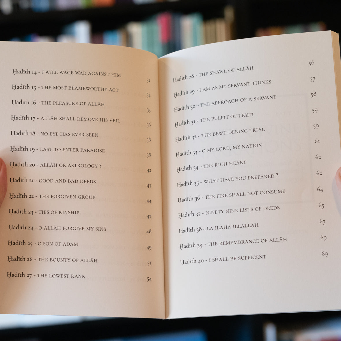 Forty Divine Narrations、mySite、topwebapps