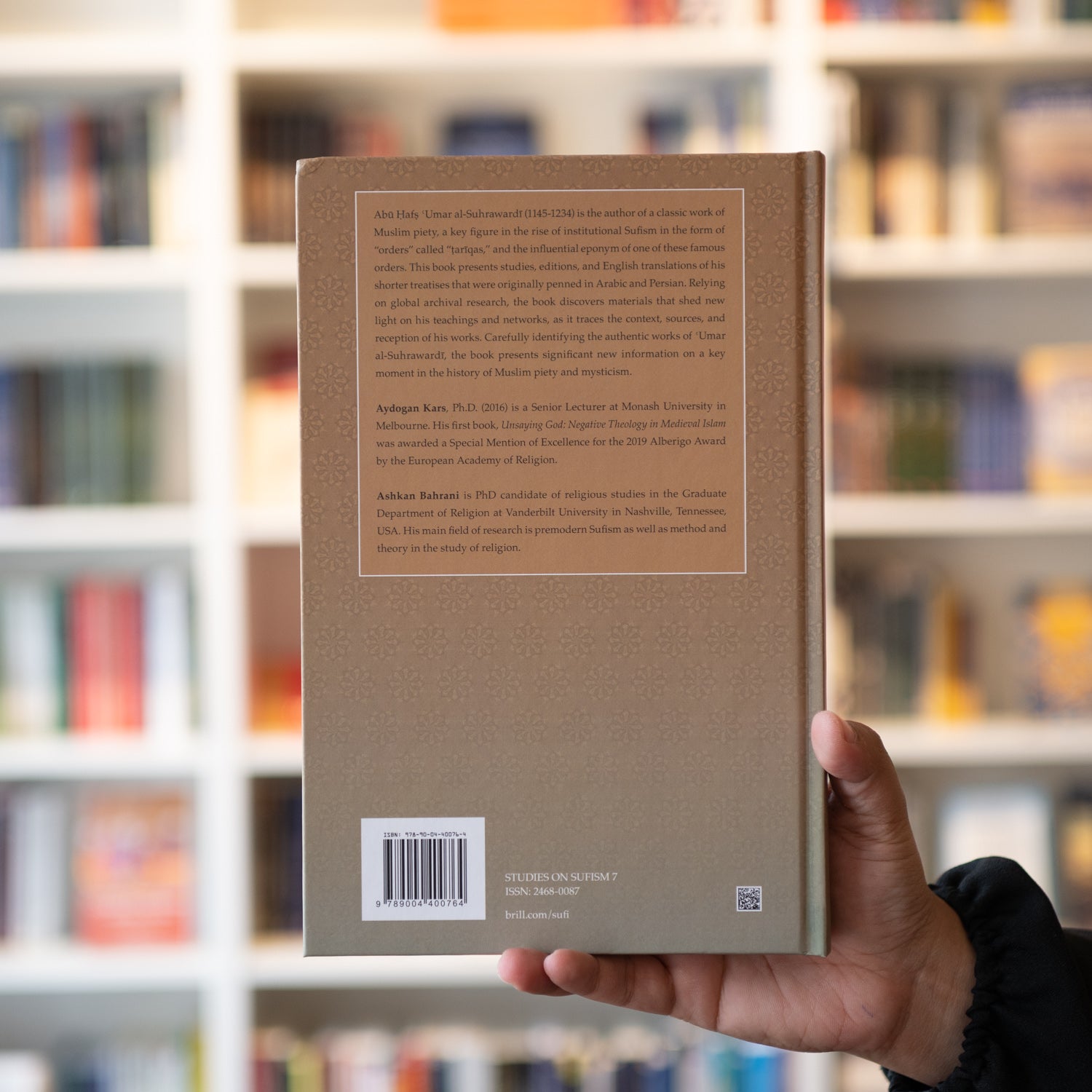 Umar al-Suhrawardi、mySite、topwebapps