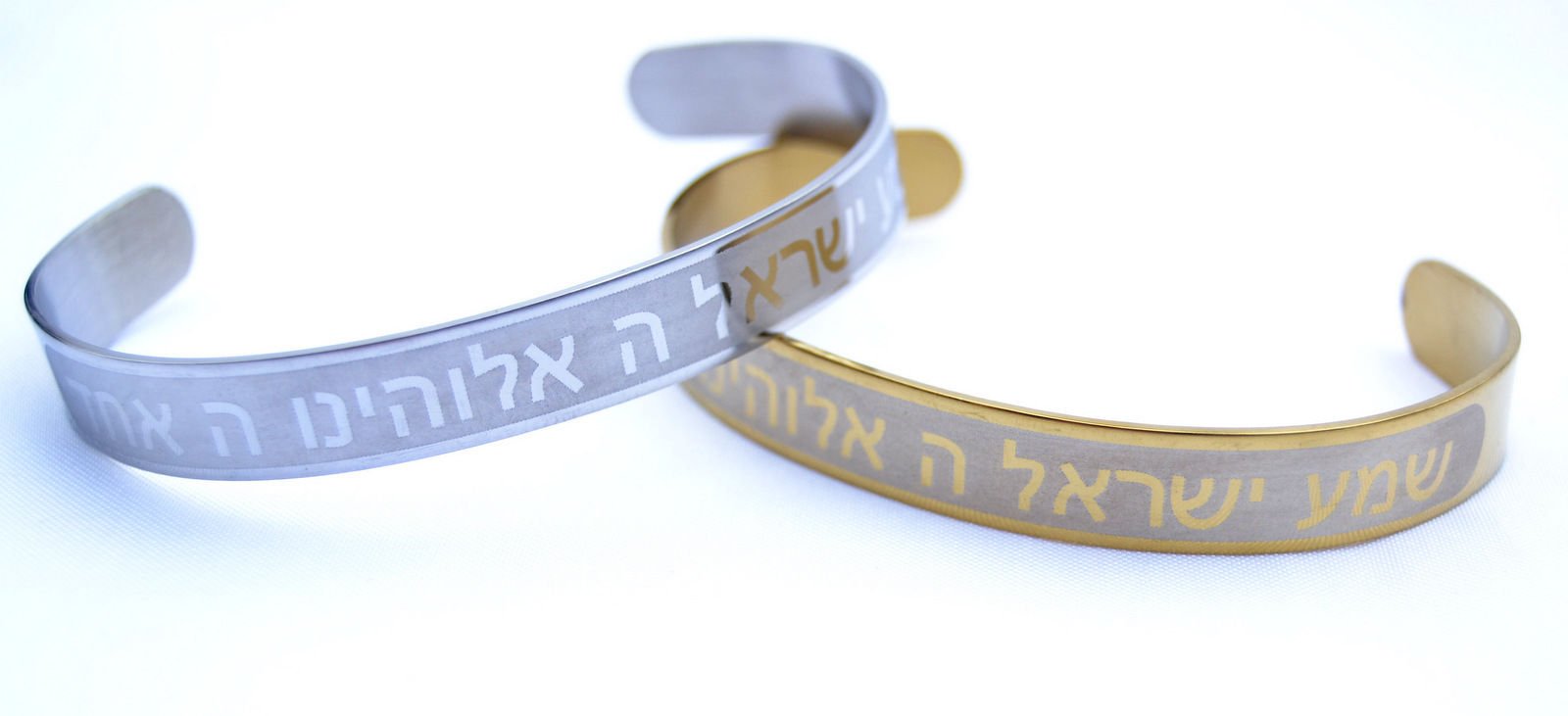  2 Bracelet Sh'ma Yisrael Adonai Eloheinu Adonai Ead Stainless Shema Israel...、mySite、elrpsem3k