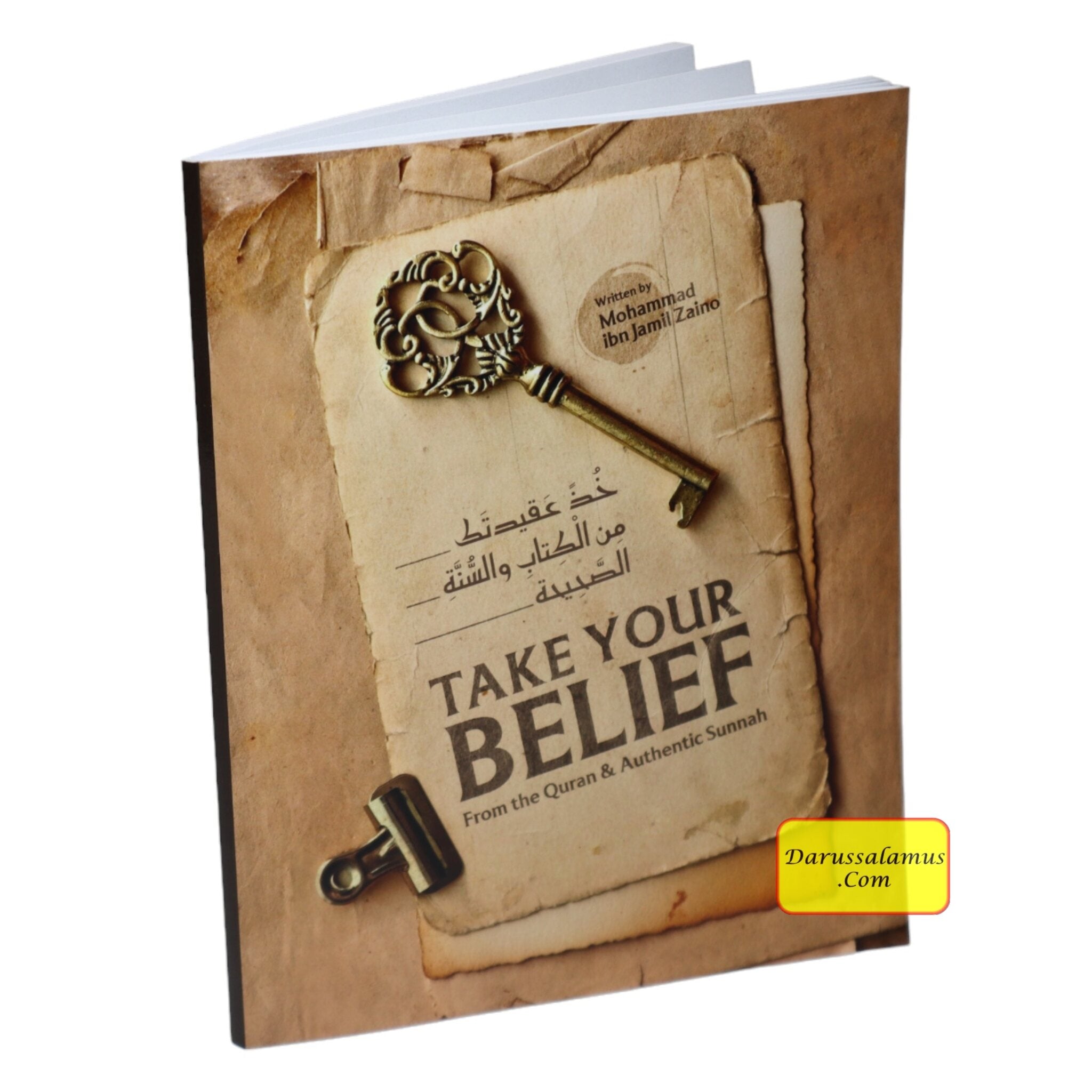 Take Your Belief from the Quran & Authentic Sunnah、mySite、topwebapps