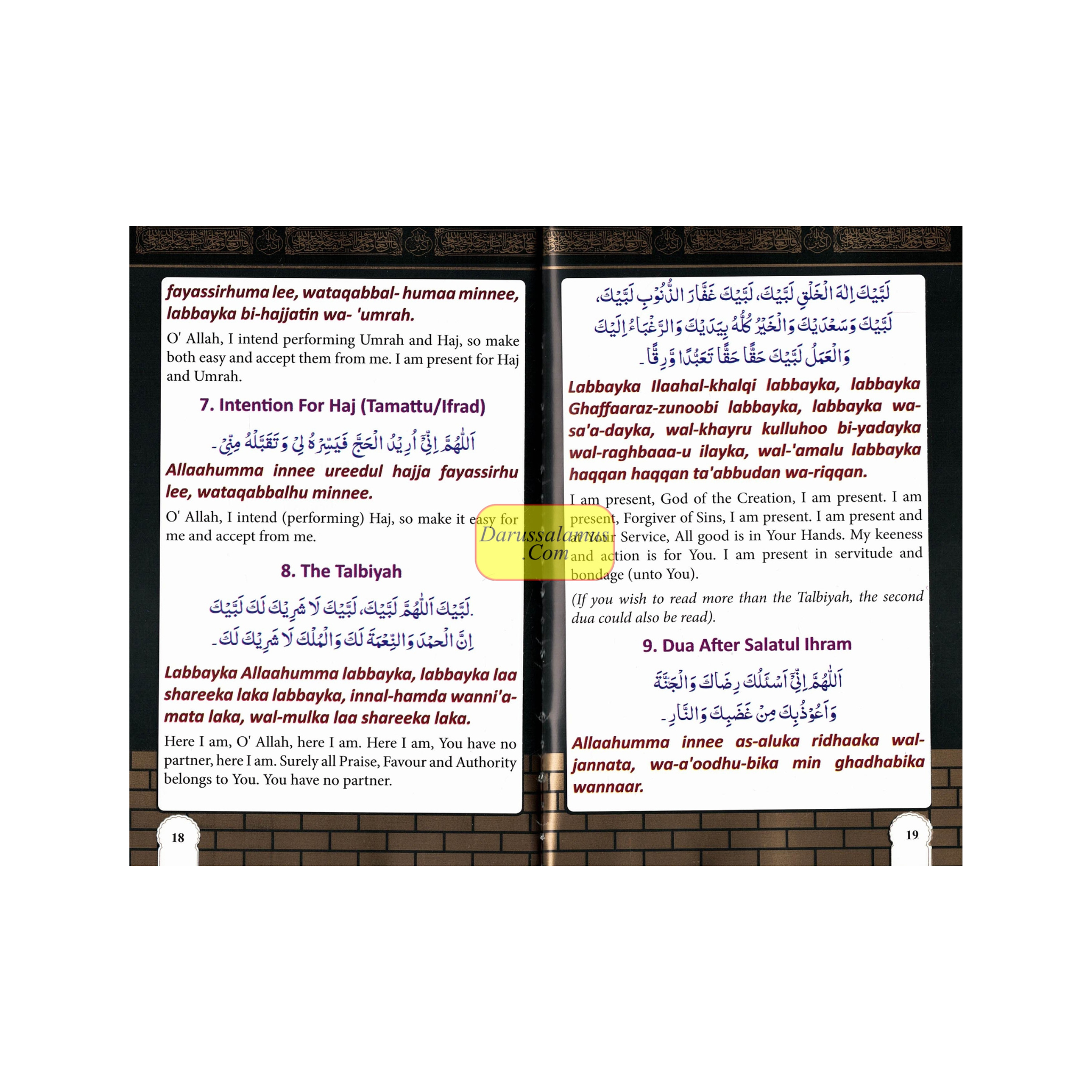 Duas for Haj and Umrah by Moulana M.S. Banoo (Nadwi) Pocket Plus、mySite、topwebapps