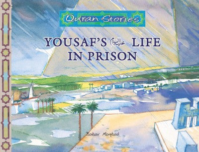 Yousaf's Life in Prison、mySite、topwebapps