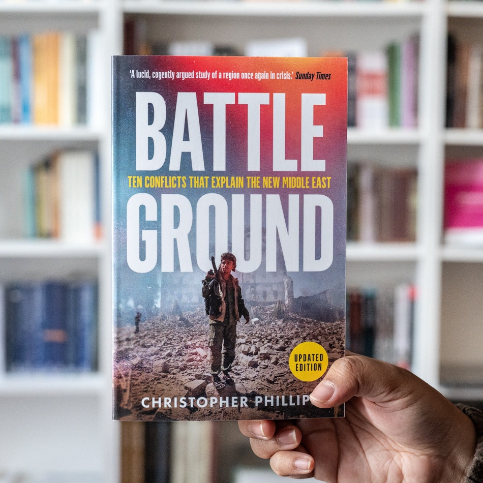 Battleground: 10 Conflicts that Explain the New Middle East、mySite、topwebapps