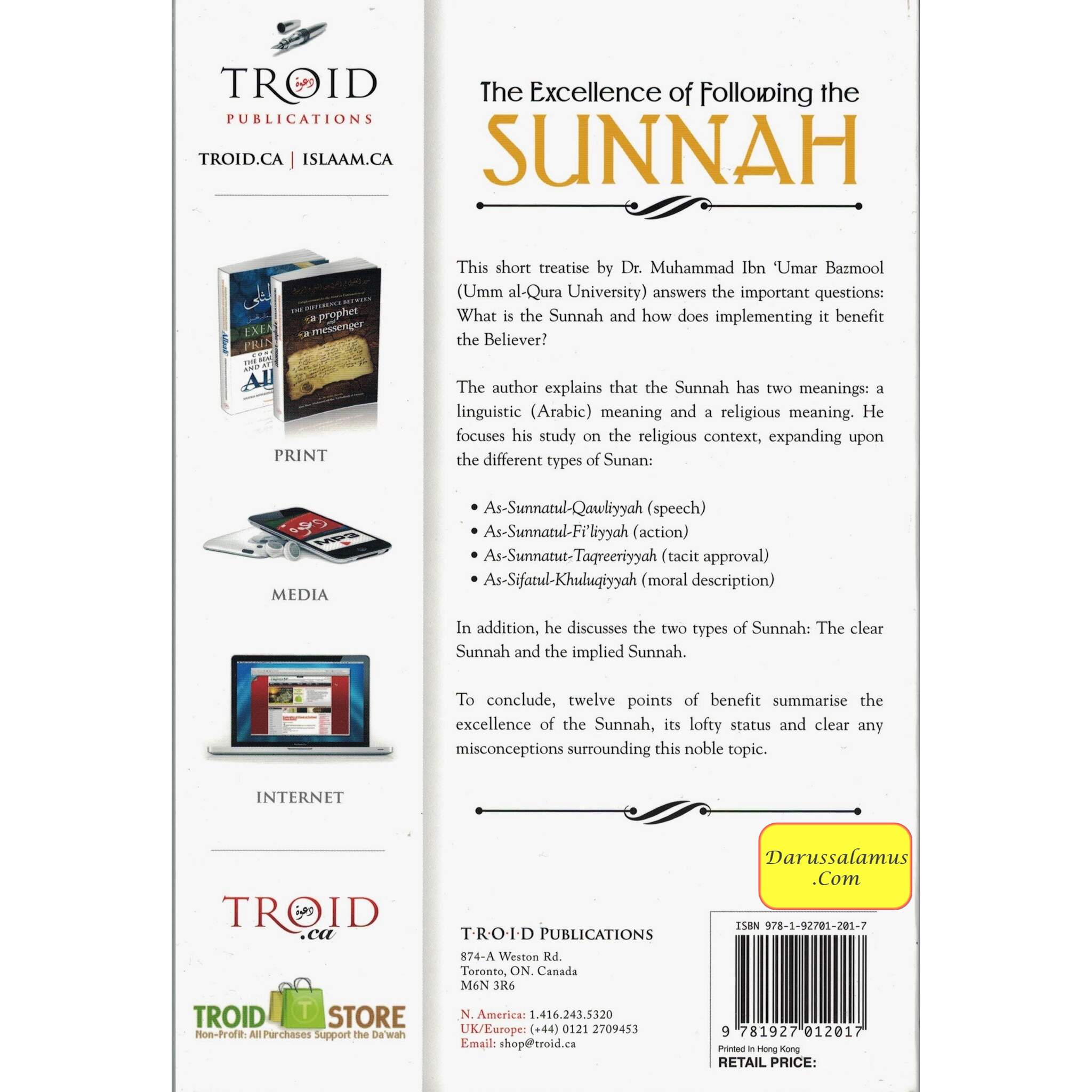 The Excellence of Following the Sunnah By Shaykh Muhammad Ibn 'Umar Bazmool、mySite、topwebapps