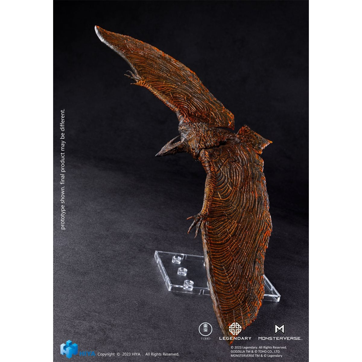 Hiya Toys Exquisite Basic Series Godzilla: King of the Monsters Rodan (Flameborn)、mySite、hgirdovlk