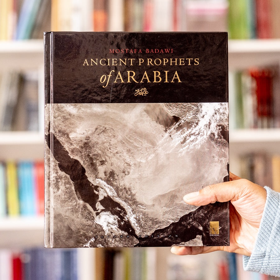 Ancient Prophets of Arabia、mySite、topwebapps