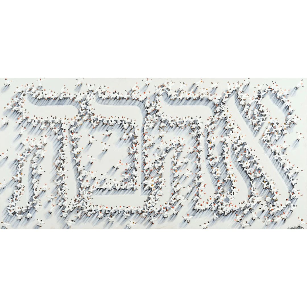 Over the Sofa Ahava Original Painting by Hulbert Waldroup - White、mySite、topwebapps