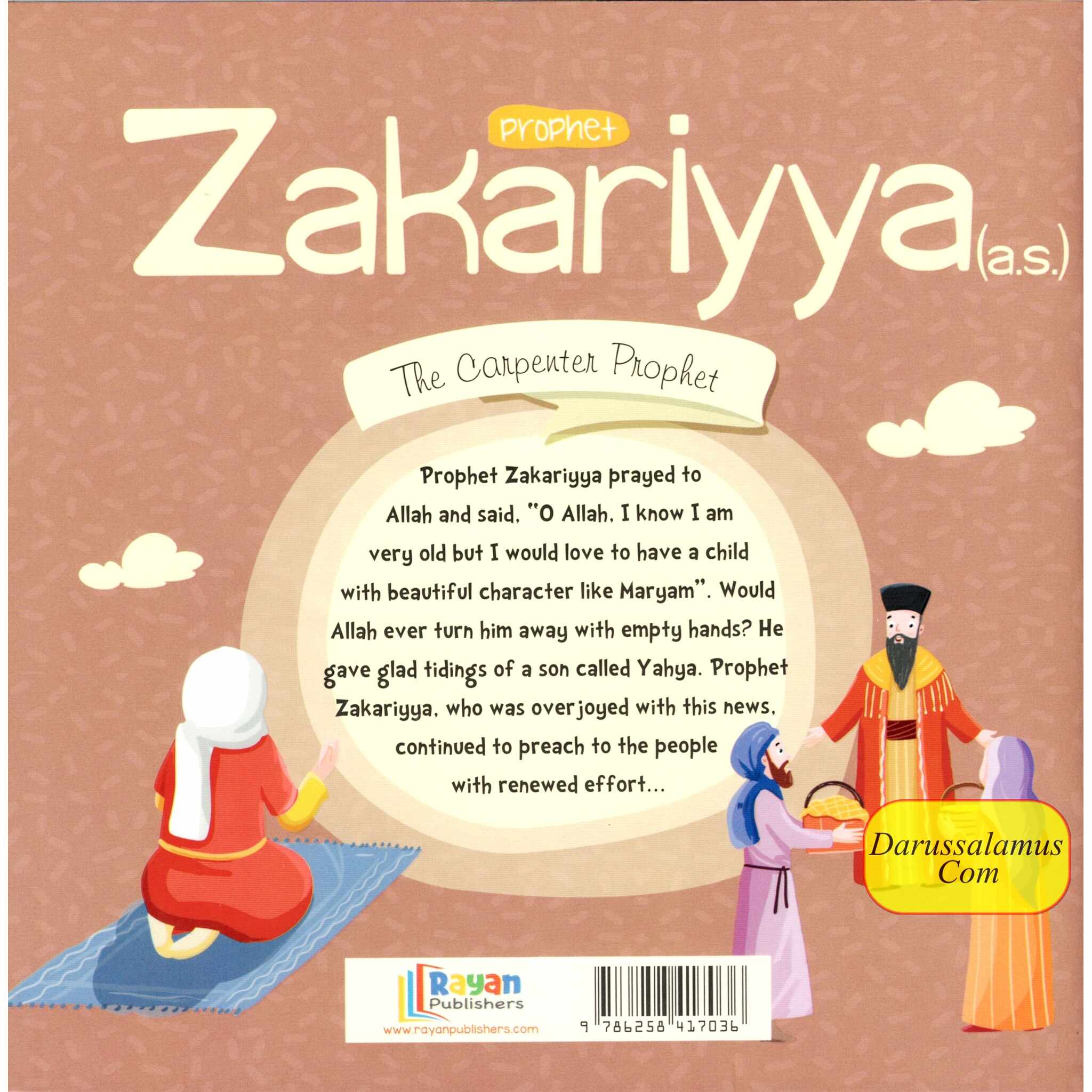 Prophet Zakariya AS: The Carpenter Prophet (The Messenger of Allah Series)、mySite、topwebapps