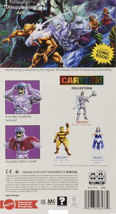 Masters of the Universe Origins Invisible Skeletor (Filmation)、mySite、hgirdovlk