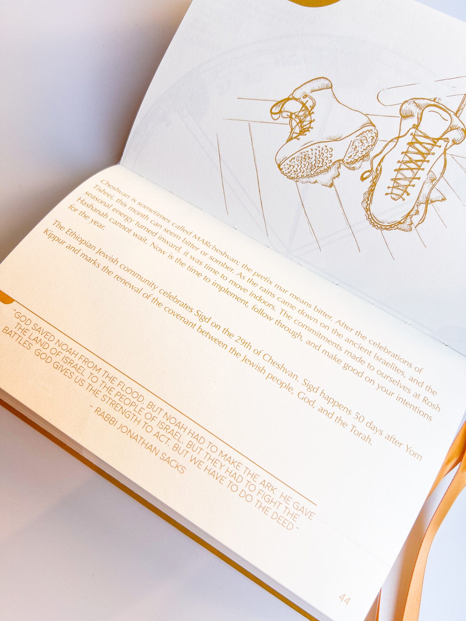 The Jewish Planner 5785 (2024-2025)、mySite、topwebapps