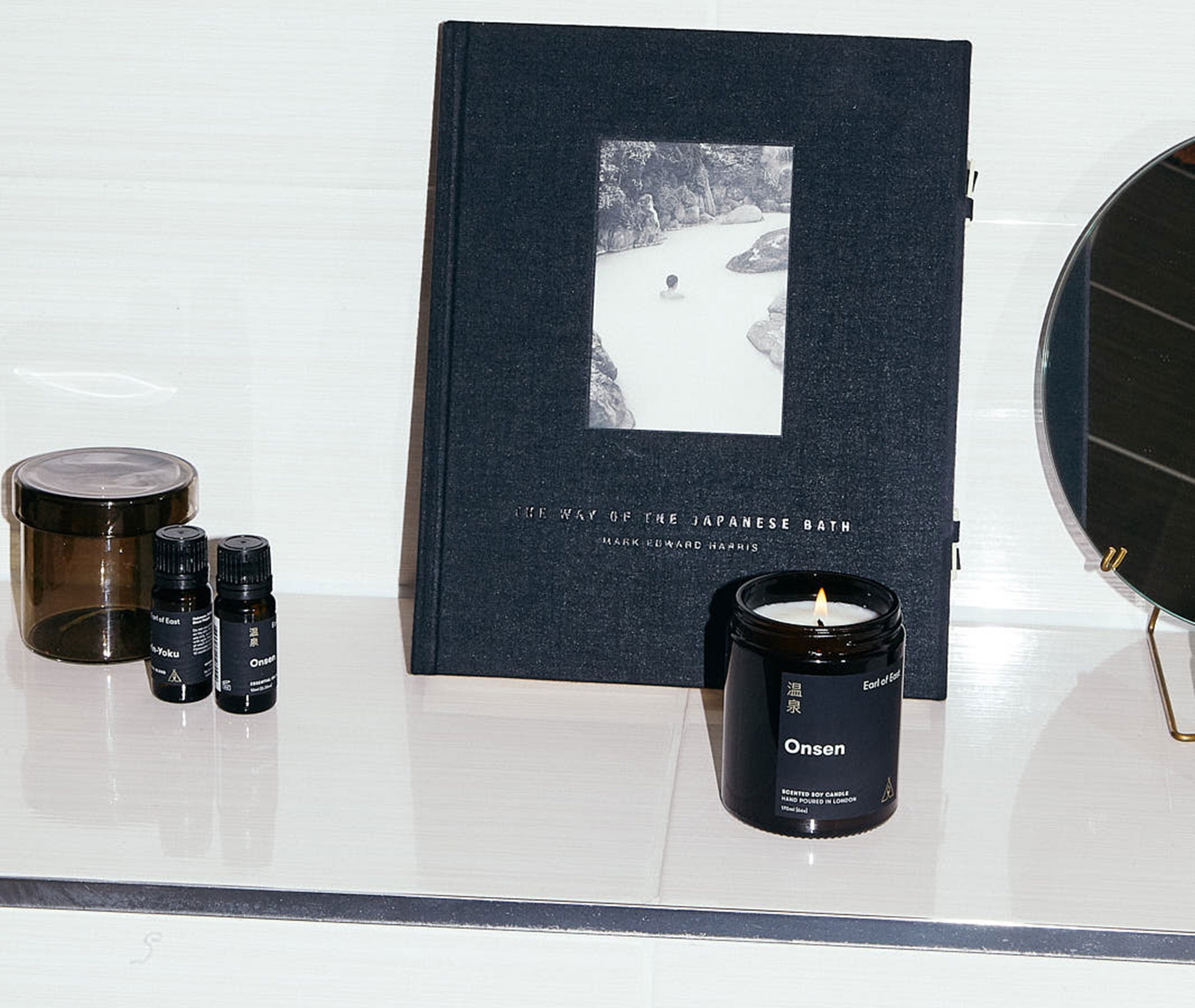 Gift Set - Mezame、mySite、topwebapps