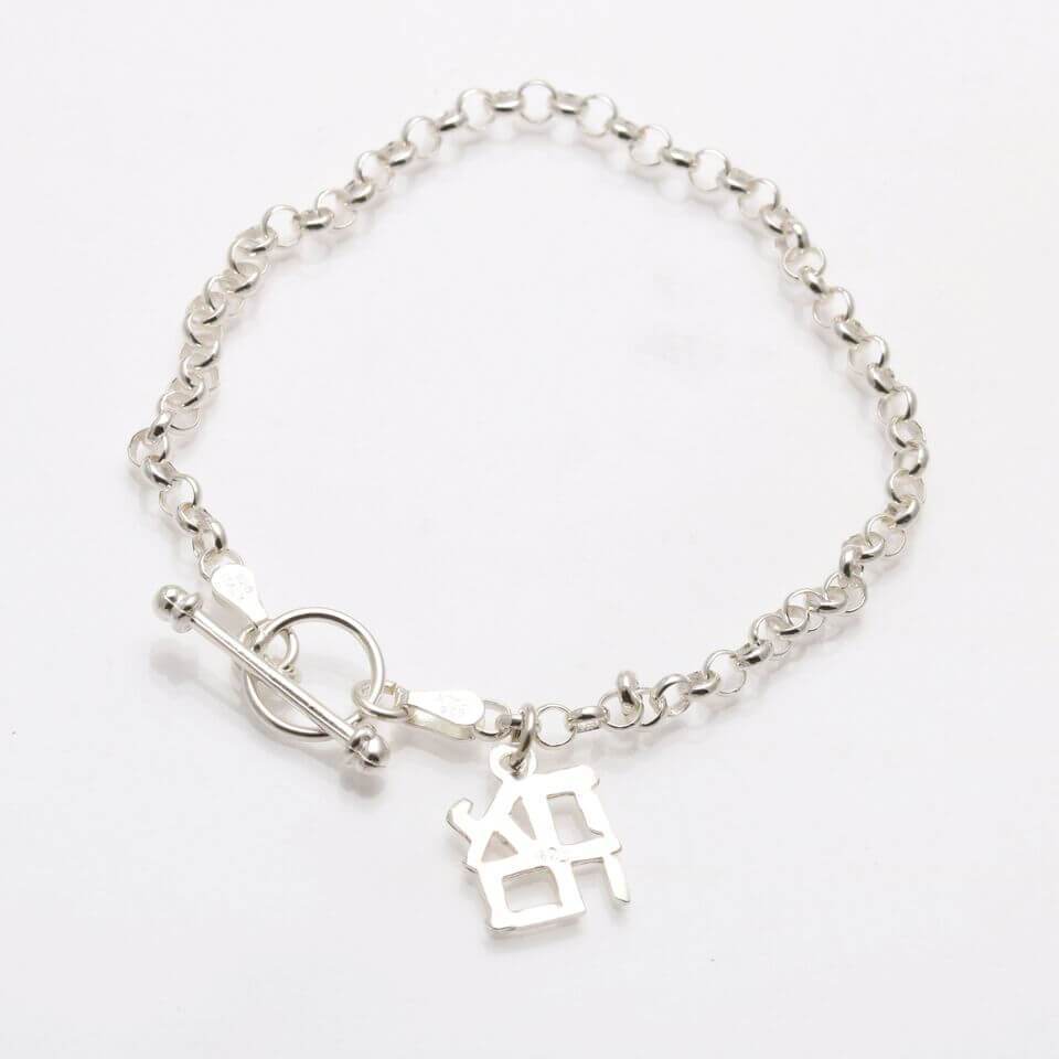 Sterling Silver Ahava Bracelet、mySite、topwebapps