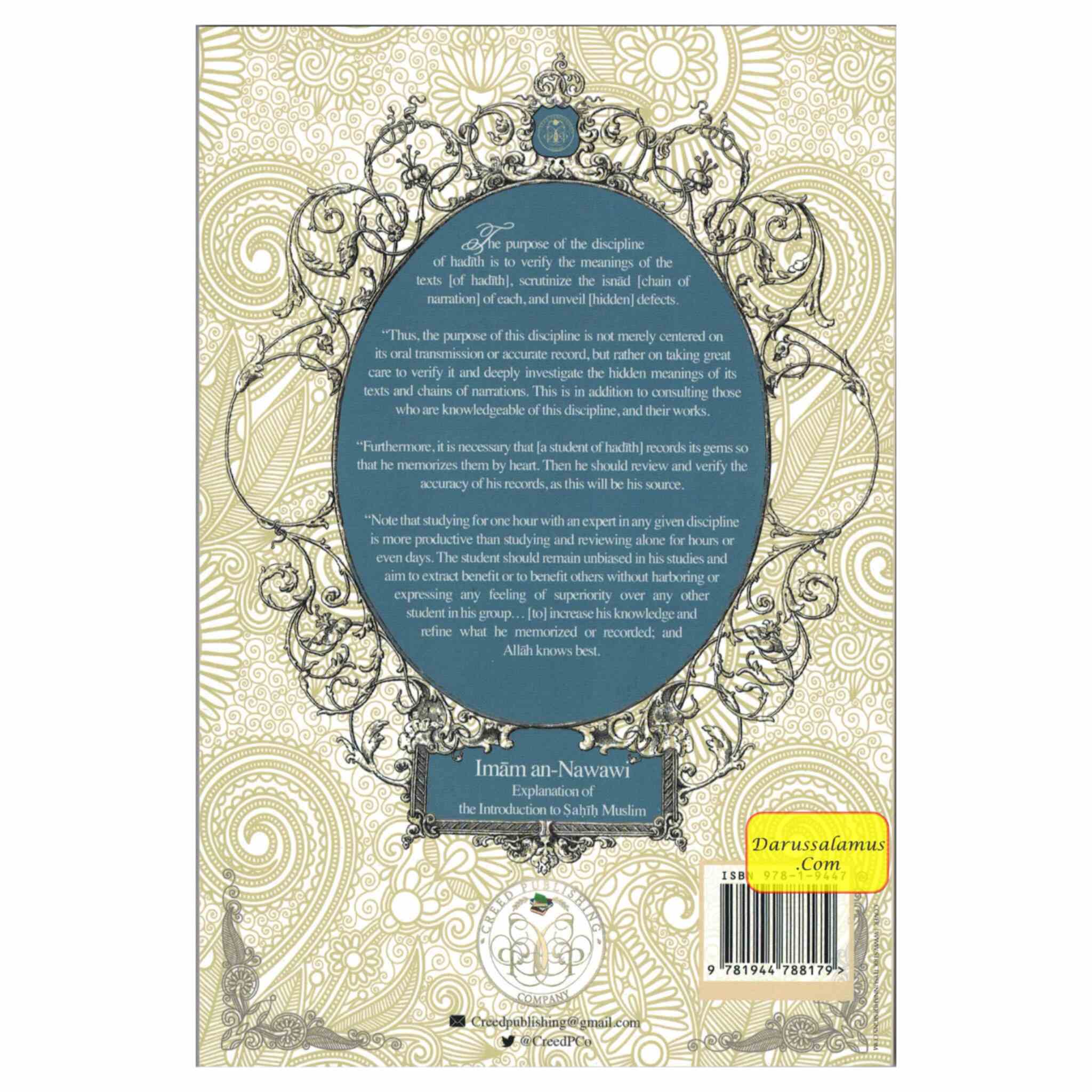 Explanation of The Introduction to Sahih Muslim (Muqadimmah Sahih Muslim) By Imam an Nawawi、mySite、topwebapps