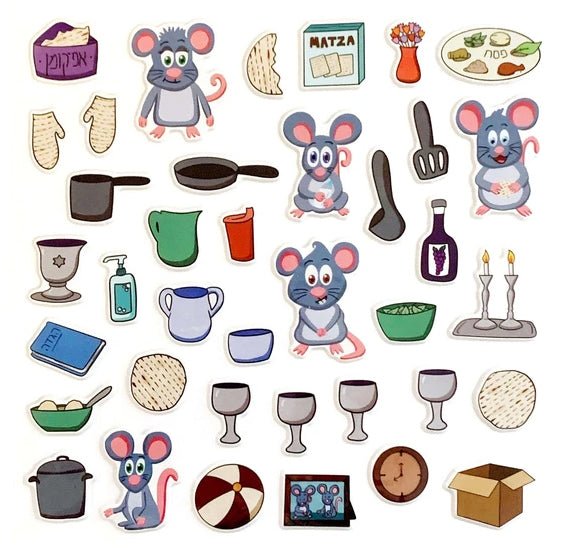  Matzah Playhouse、mySite、elrpsem3k