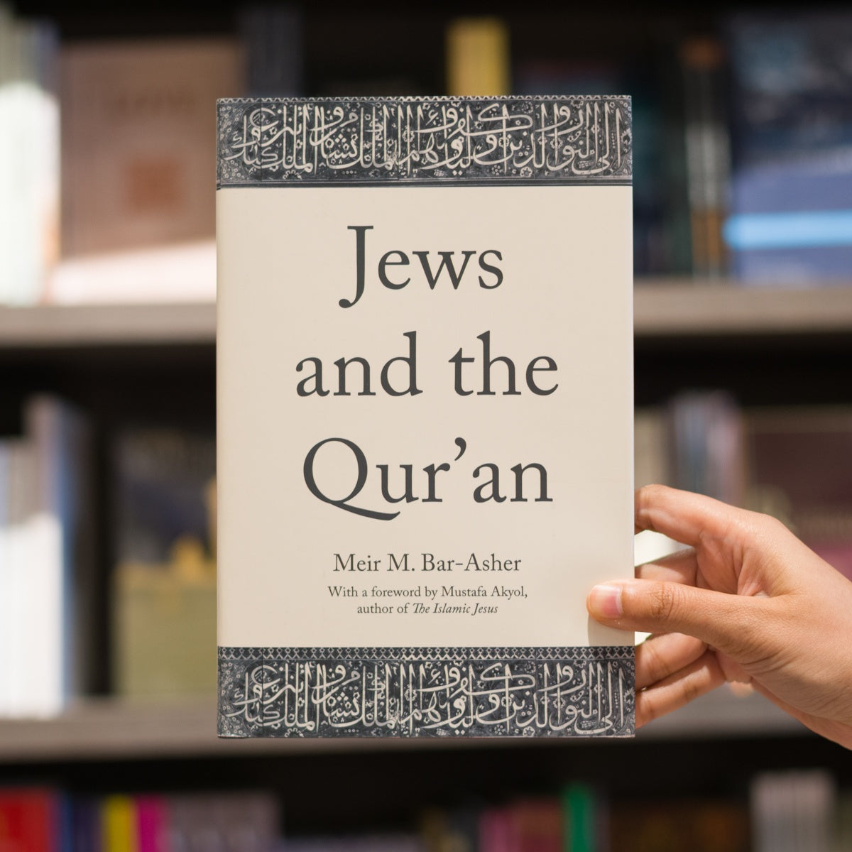Jews and the Quran、mySite、topwebapps