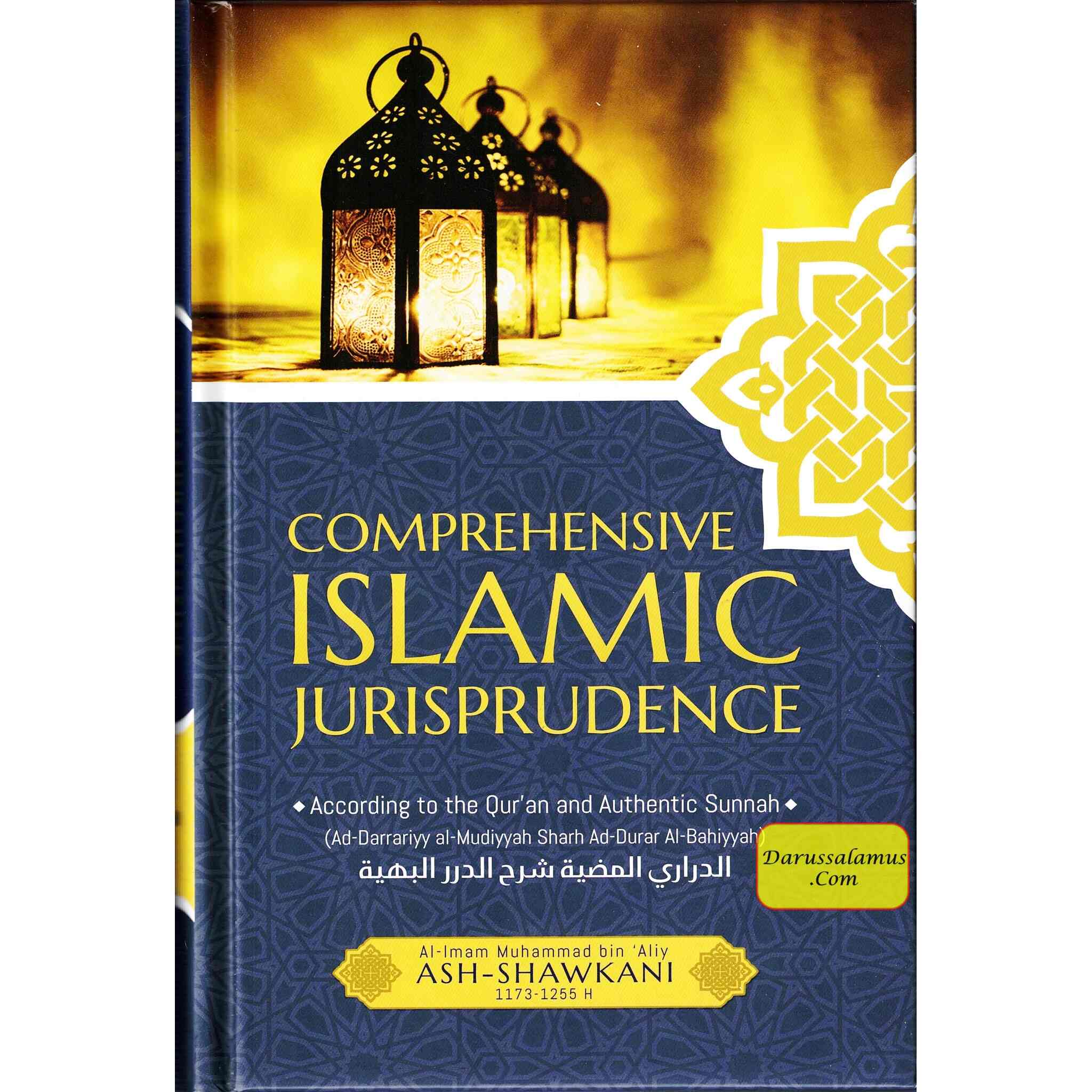 Comprehensive Islamic Jurisprudence By Imam Ash-Shawkani、mySite、topwebapps