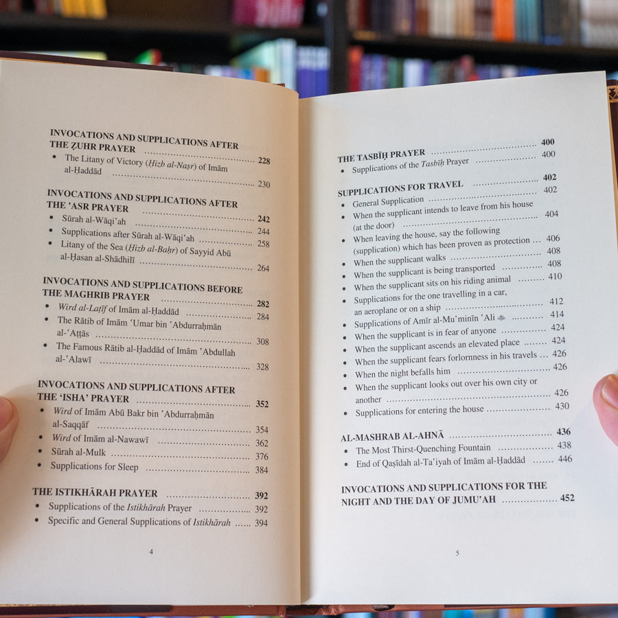 Al Khulasah: The Cream of Remembrance、mySite、topwebapps