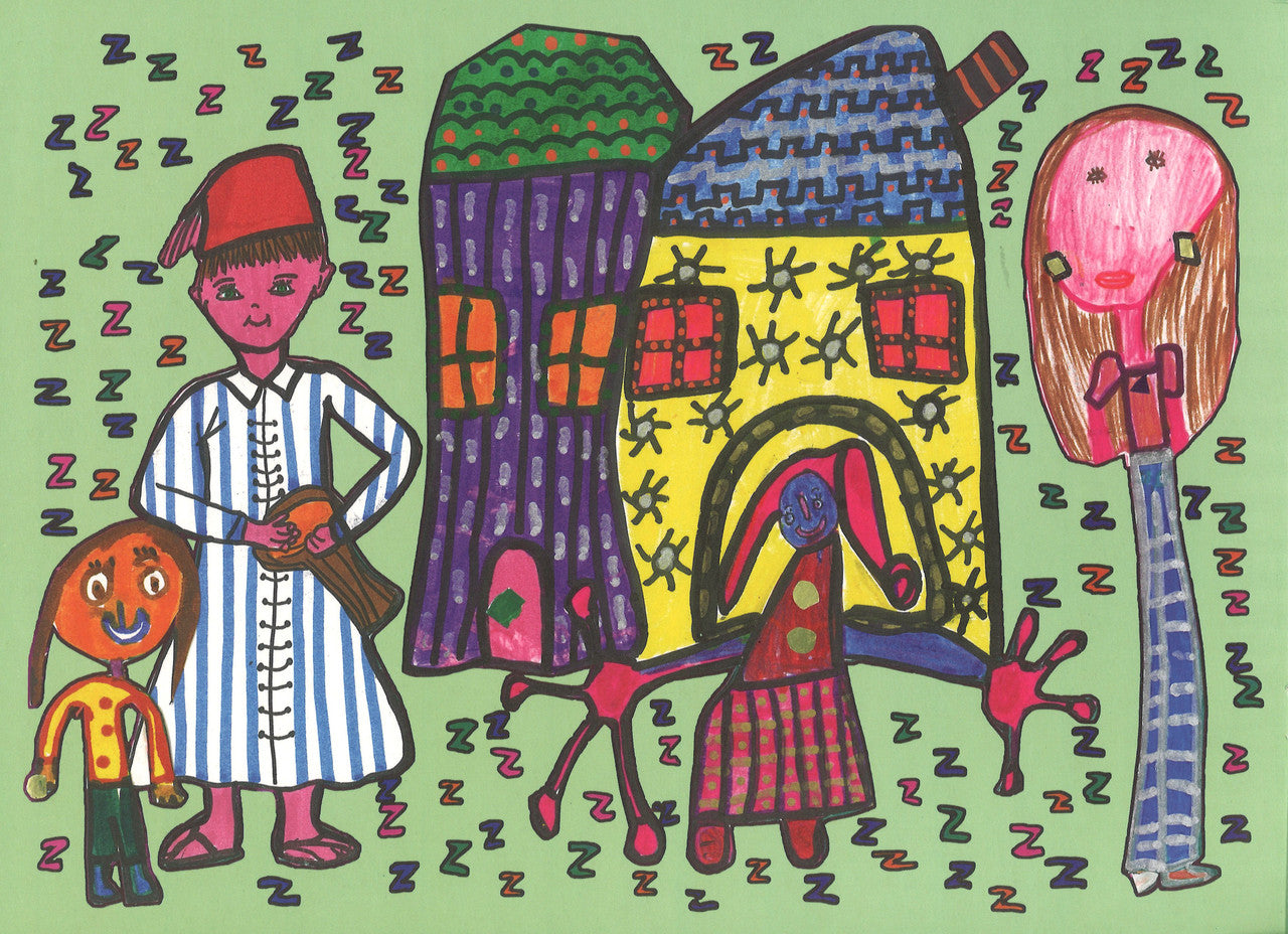 Ramadan Mubarak رمضان مبارك、mySite、topwebapps