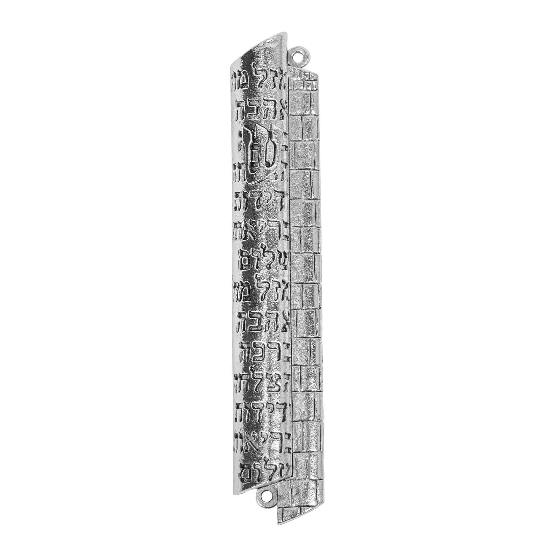 Hebrew Script Mezuzah - Silver、mySite、topwebapps