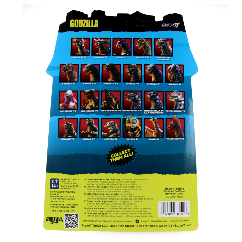  Titanosaurus - Toho ReAction Figures Wave 7、mySite、greenlandpopulation