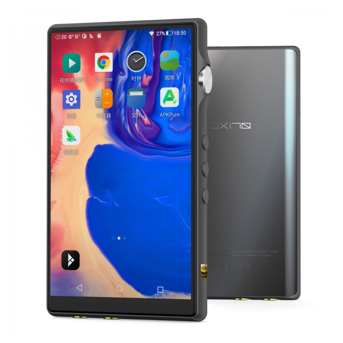  iBasso - DX170、mySite、merchandisen