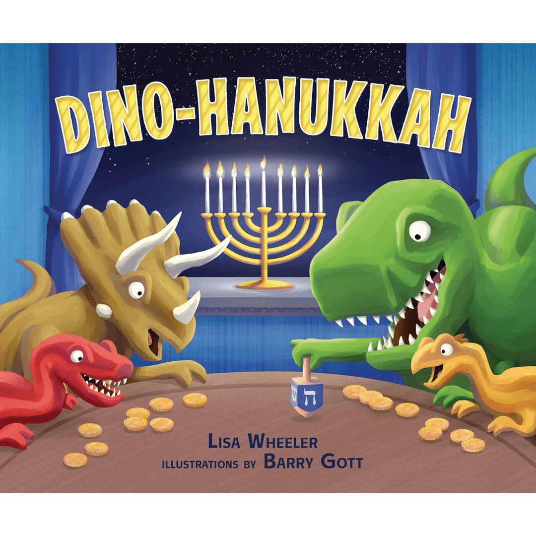 Dino Hanukkah - Hardcover、mySite、topwebapps
