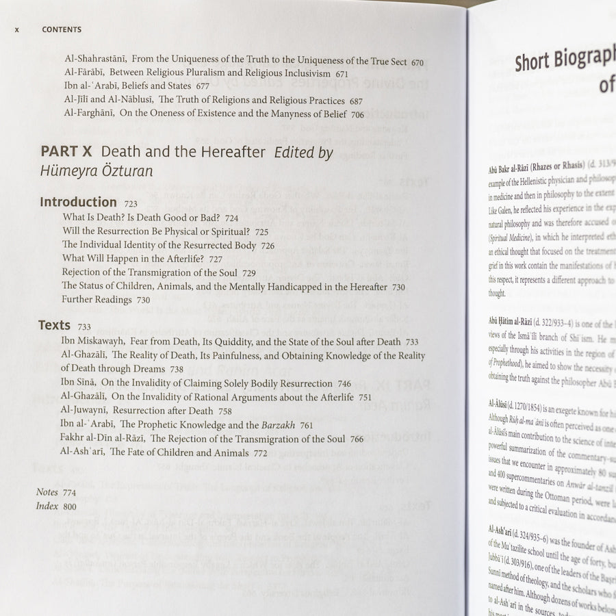 Philosophy of Religion in Islam、mySite、topwebapps