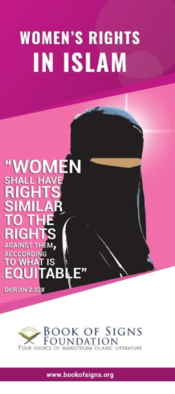 Set of English Dawah Brochures、mySite、topwebapps