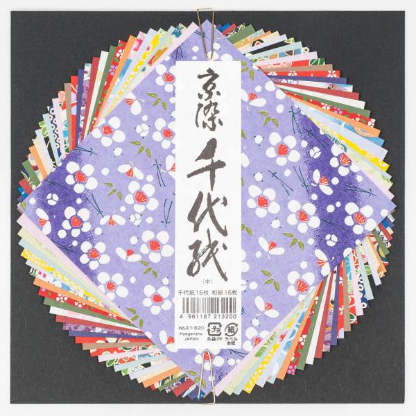 Medium Washi Origami Paper、mySite、topwebapps