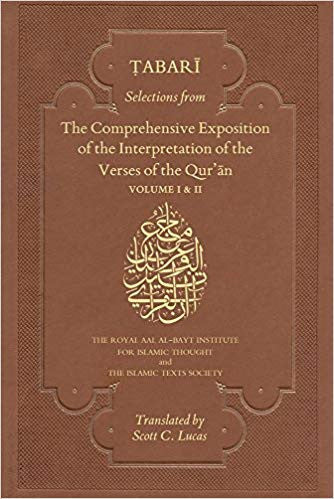Selections from The Comprehensive Exposition of the Interpretation of the Verses of the Qur'an (2 Vols.)、mySite、topwebapps